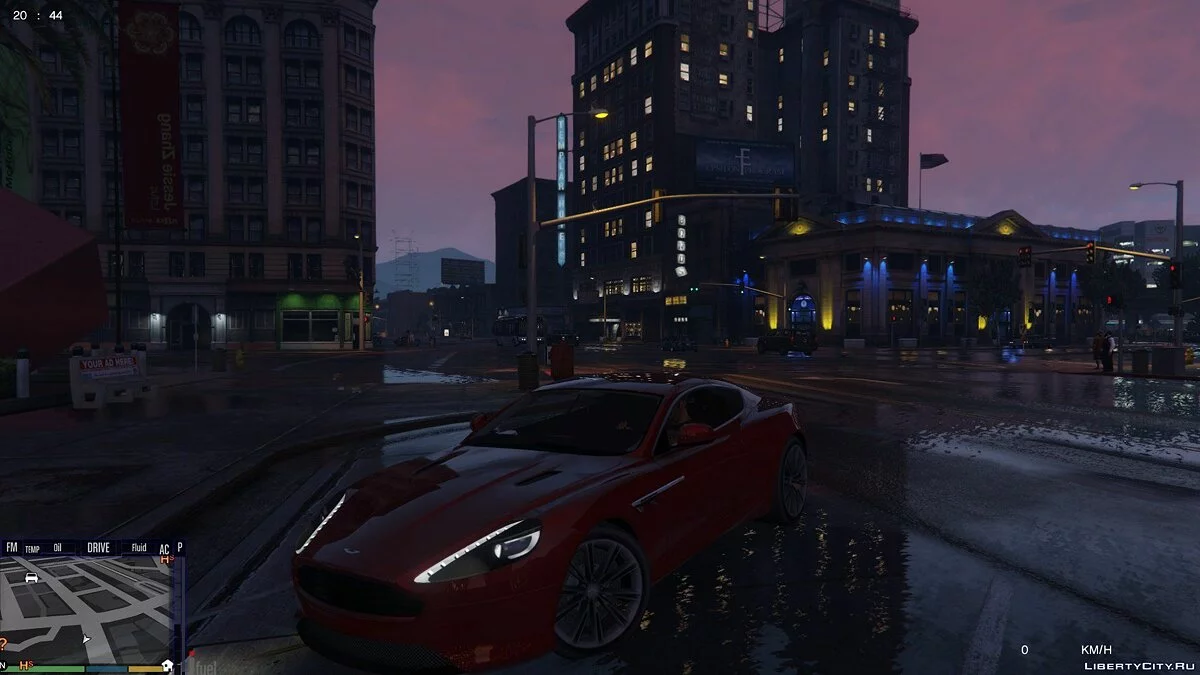 Aston Martin Virage 2010 / GTA 5