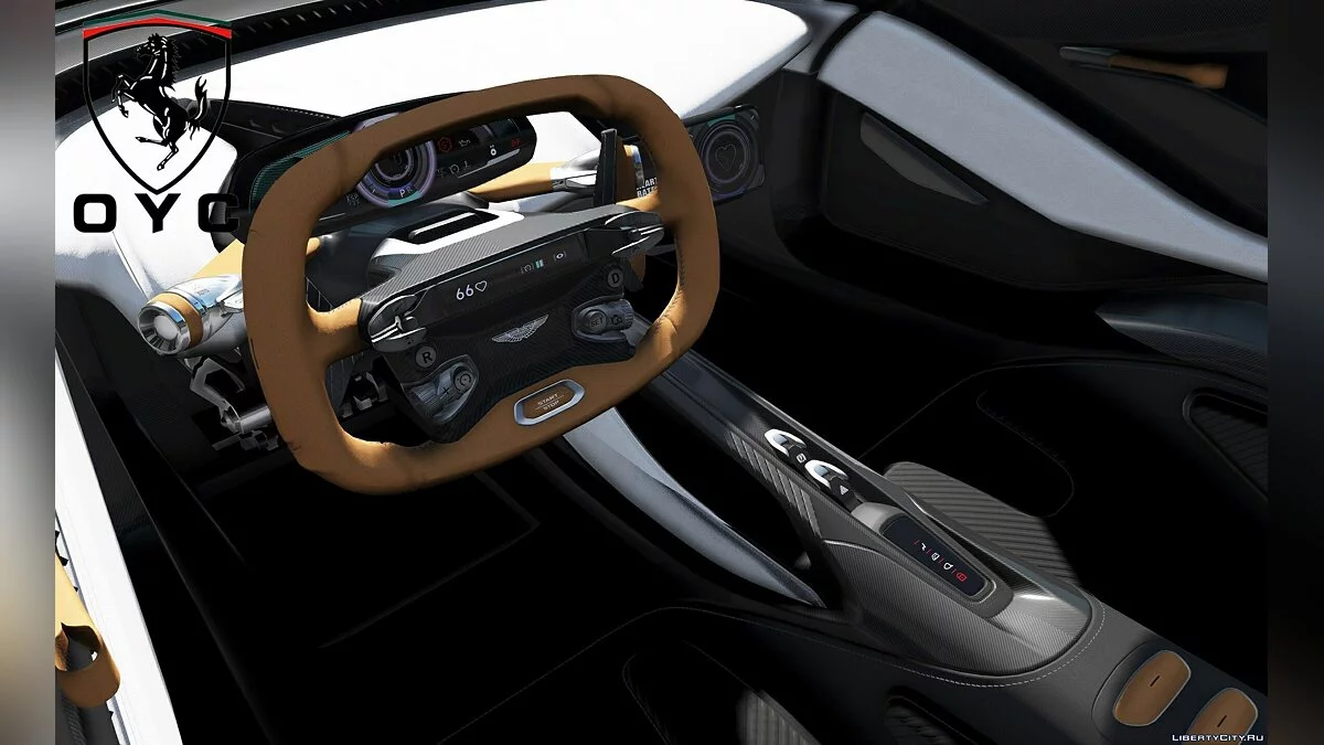 Aston Martin Valhalla v1.0 / GTA 5
