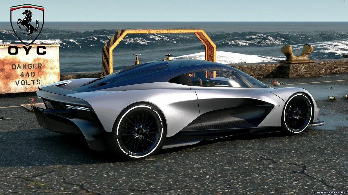 Aston Martin Valhalla v1.0 / GTA 5