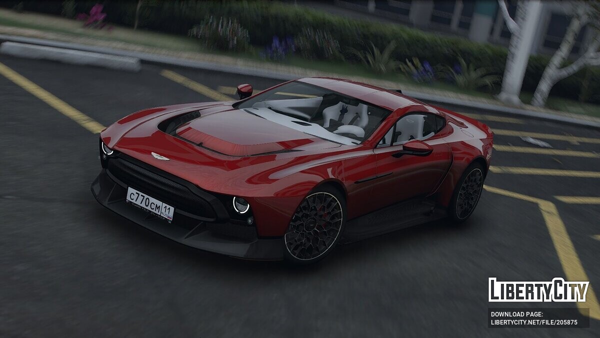 Скачать 2020 Aston Martin Victor для GTA 5