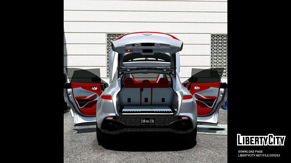 Aston Martin DBX Carbon Edition v1.2 / GTA 5
