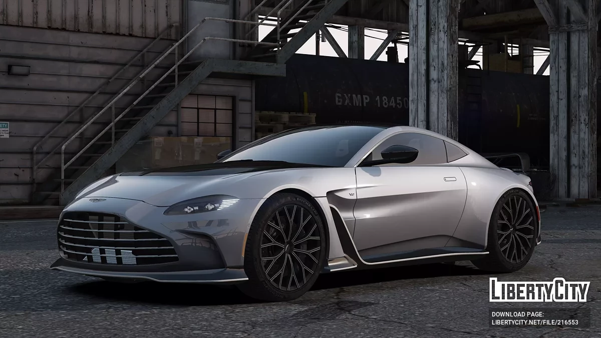 Aston Martin V12 Vantage 2023 / GTA 5