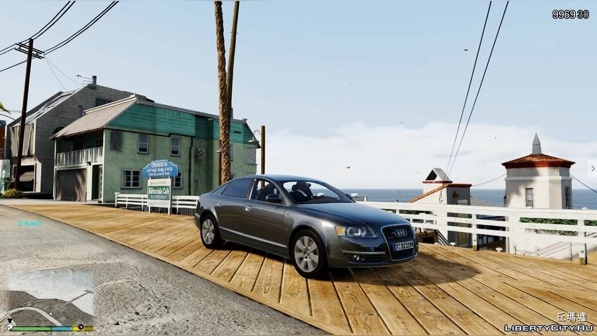 2008 Audi A6 3.0T 1.1 / GTA 5