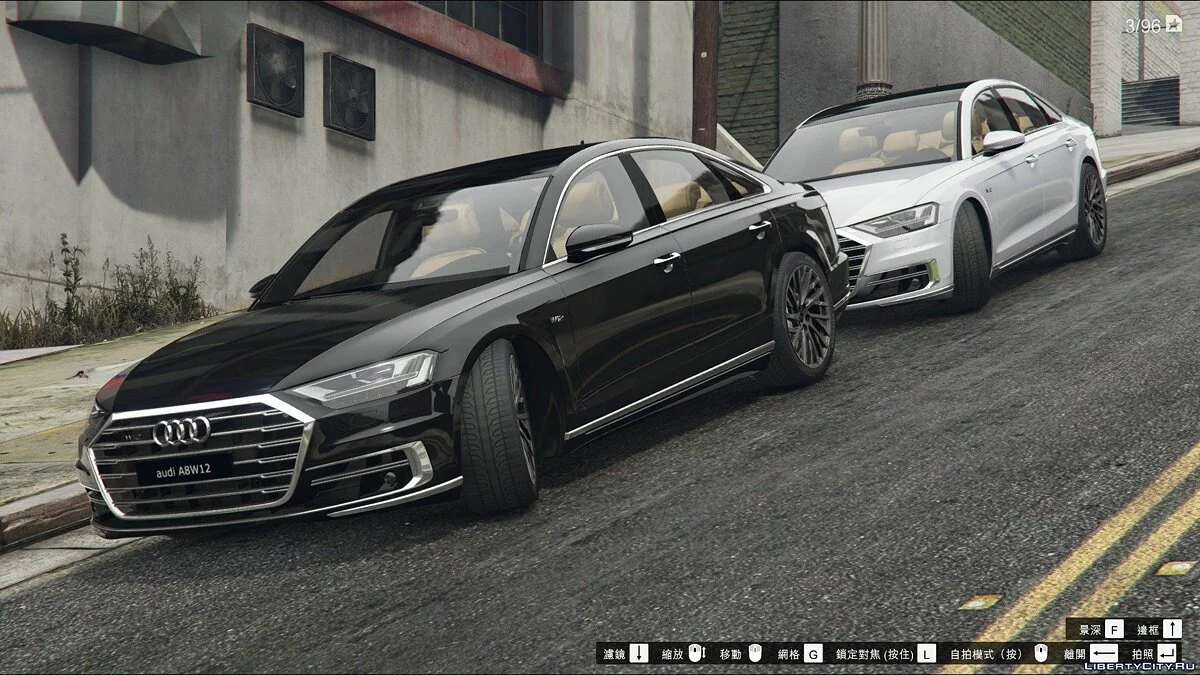 2018 Audi A8 W12 （D5）[Add-on] 0.1 beta / GTA 5