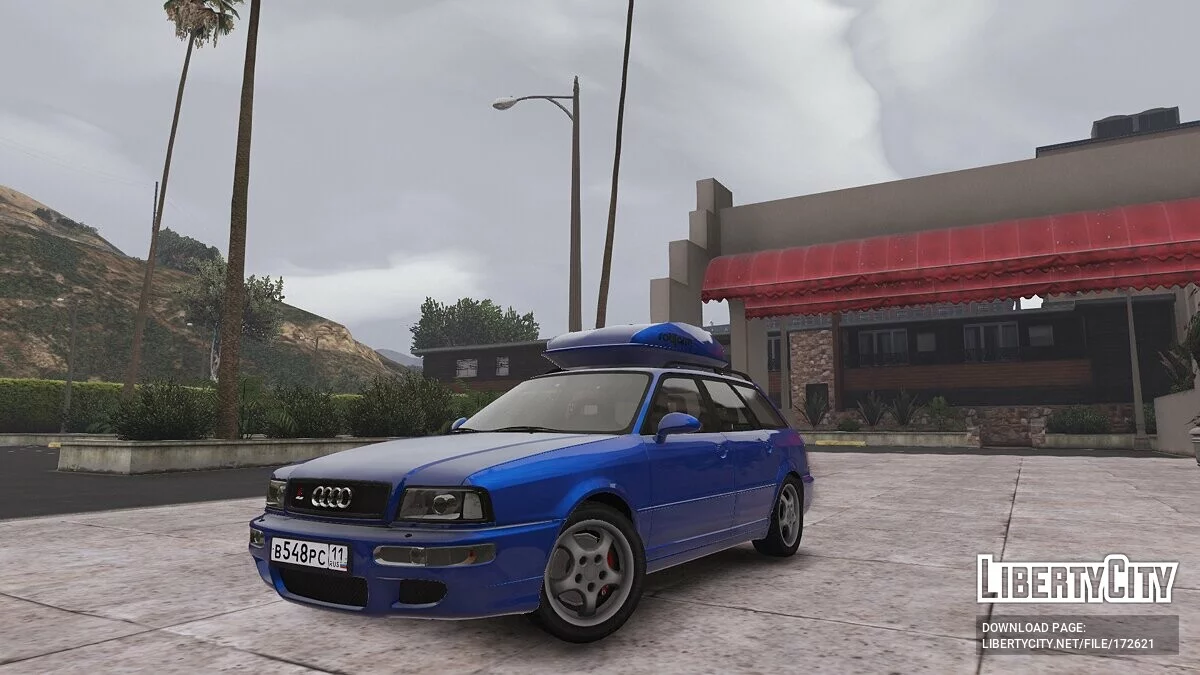 1995 Audi RS2 Avant / GTA 5