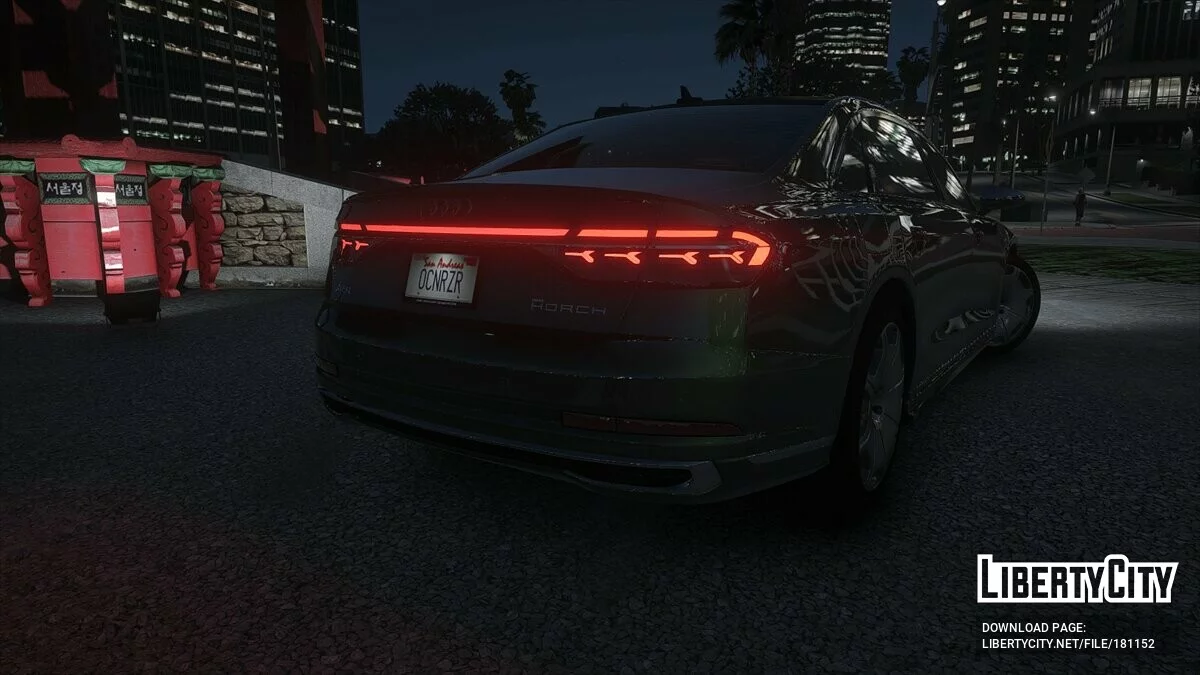 2022 Audi A8 L Horch v1.0 / GTA 5