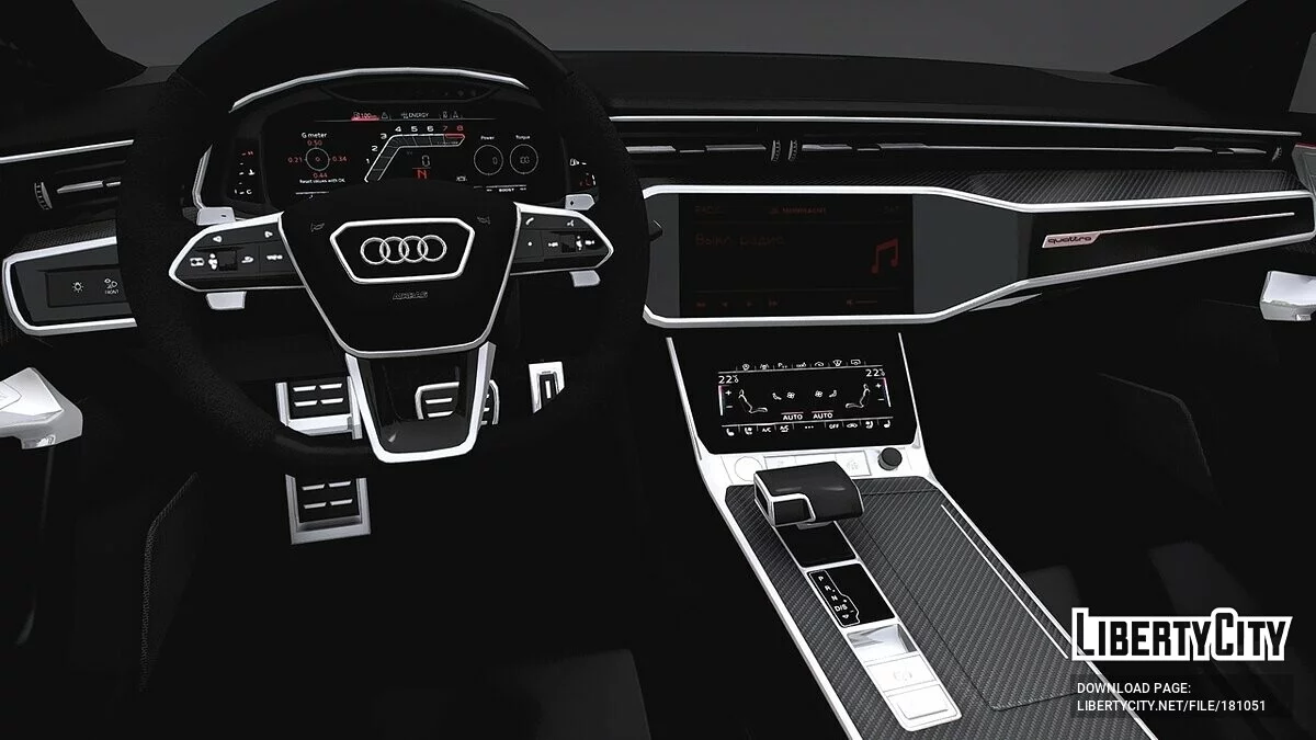 Audi RS7 С8 47 Edition 2021 / GTA 5