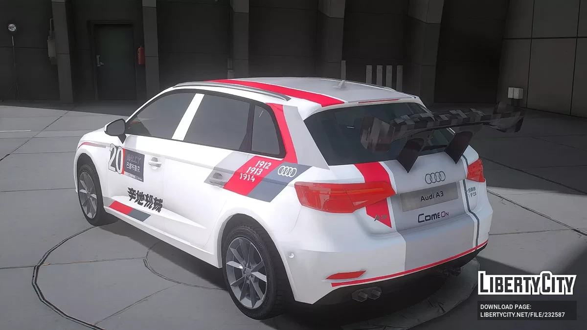 Audi A3 Rally / GTA 5