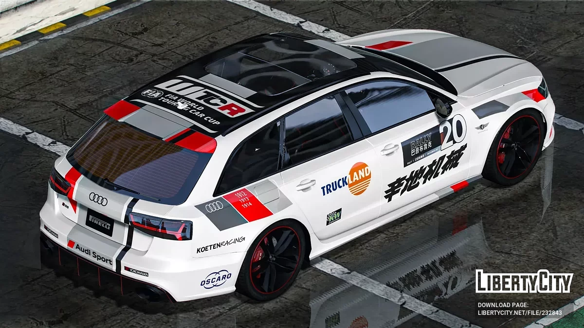 Audi RS6 Rally / GTA 5