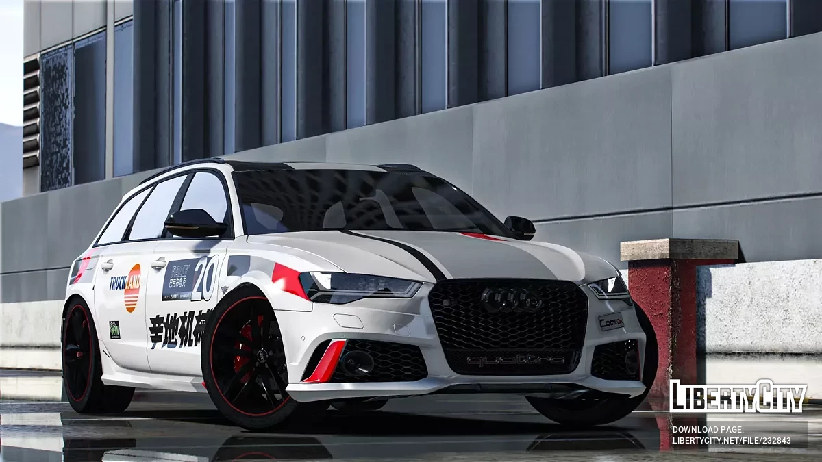 Audi RS6 Rally / GTA 5