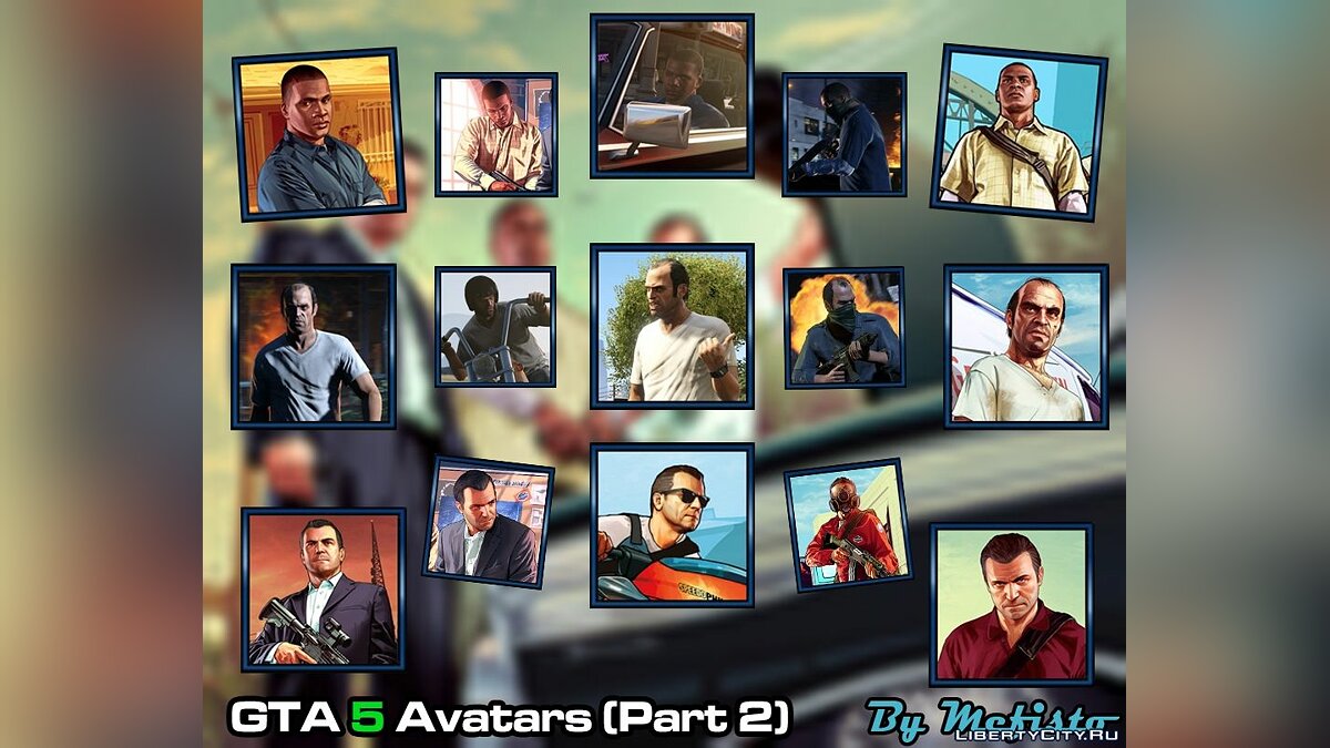 Аватарки GTA 5 (часть 2) (GTA 5 Avatars. Part 2) для GTA 5 - Картинка #1