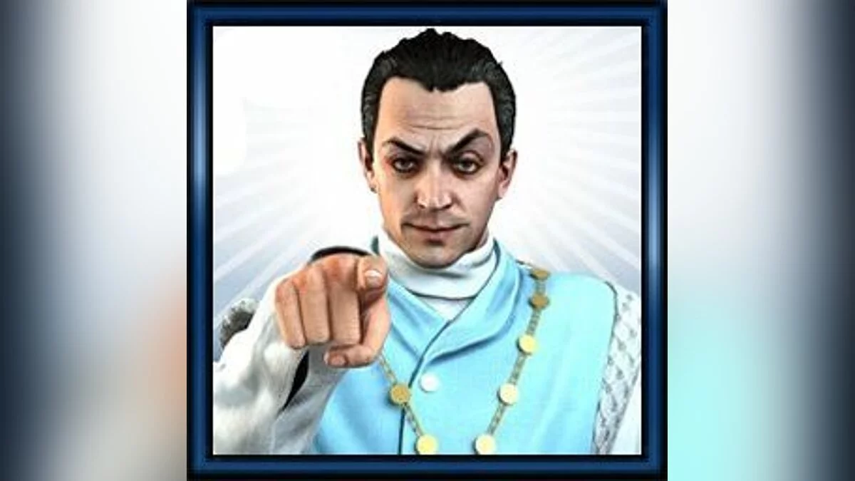 Аватарки GTA 5 (часть 2) (GTA 5 Avatars. Part 2) / GTA 5