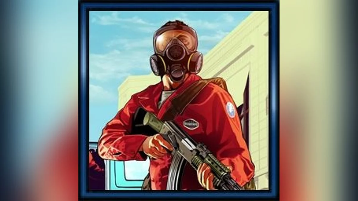 Аватарки GTA 5 (часть 2) (GTA 5 Avatars. Part 2) / GTA 5