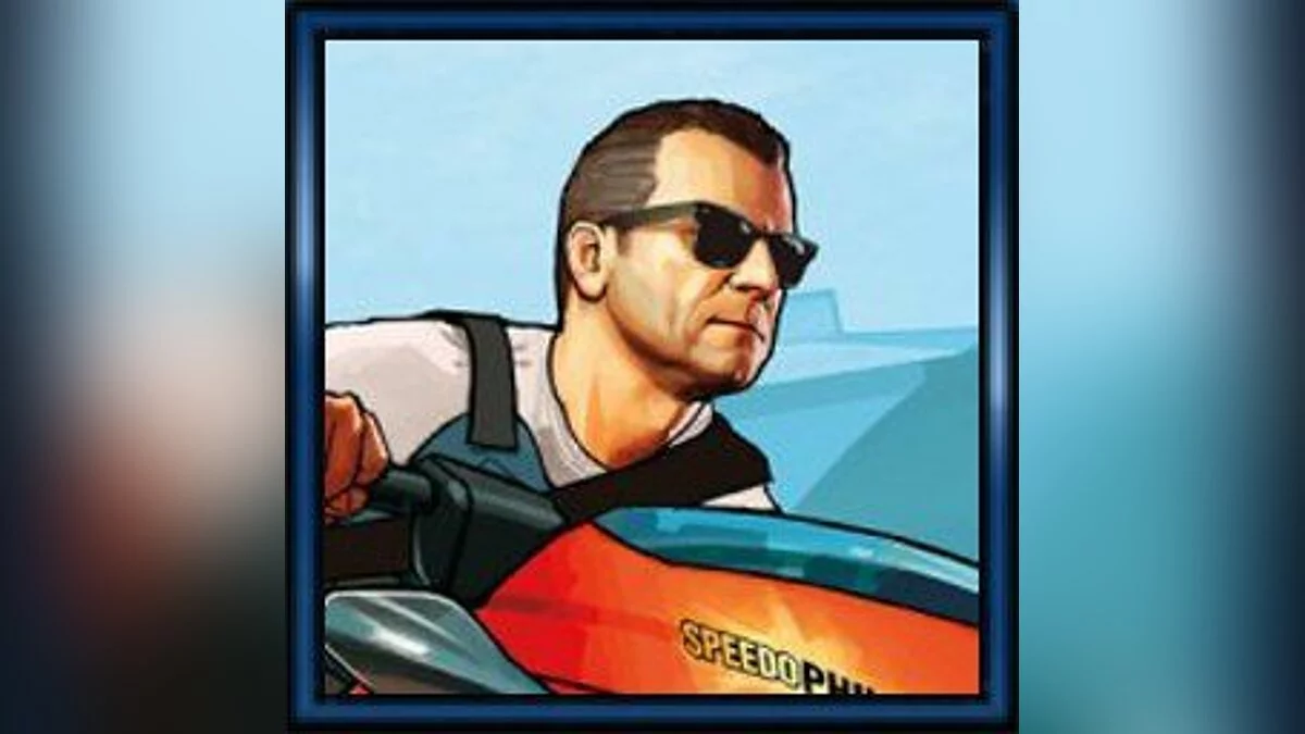Аватарки GTA 5 (GTA 5 Avatars) / GTA 5
