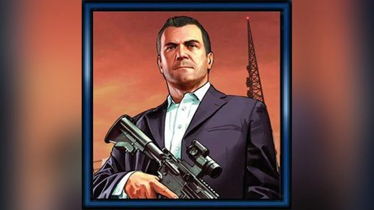 Аватарки GTA 5 (GTA 5 Avatars) / GTA 5