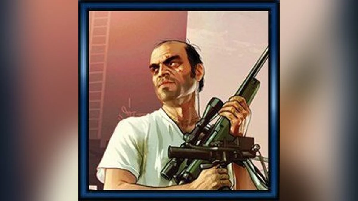 Аватарки GTA 5 (GTA 5 Avatars) / GTA 5