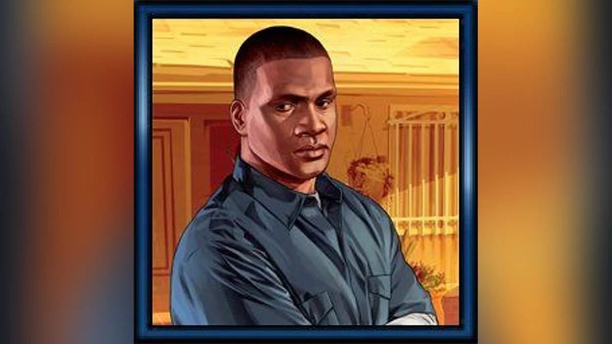 Аватарки GTA 5 (GTA 5 Avatars) / GTA 5
