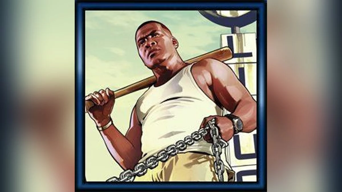 Аватарки GTA 5 (GTA 5 Avatars) / GTA 5