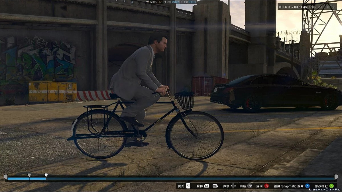 Forever 28 Inches Bike [Add-on/Extras] 1.0 / GTA 5