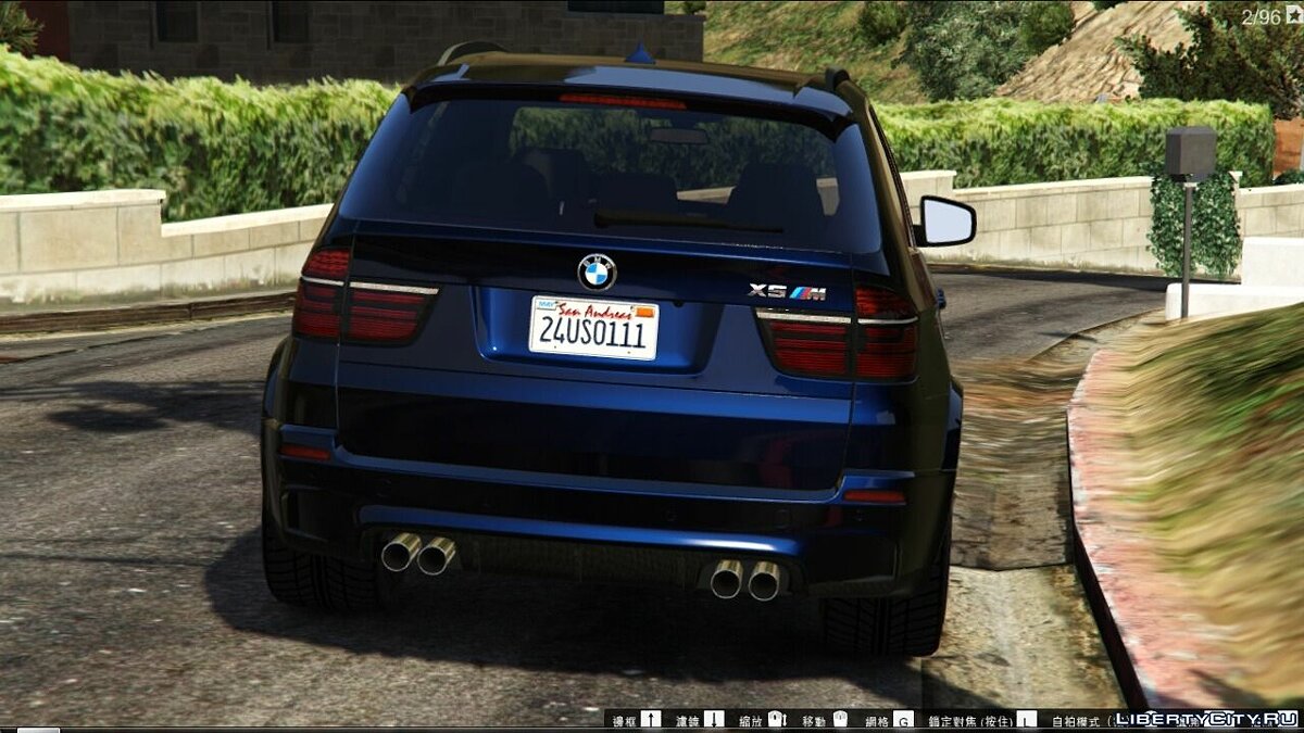 BMW x5 Competition GTA 5