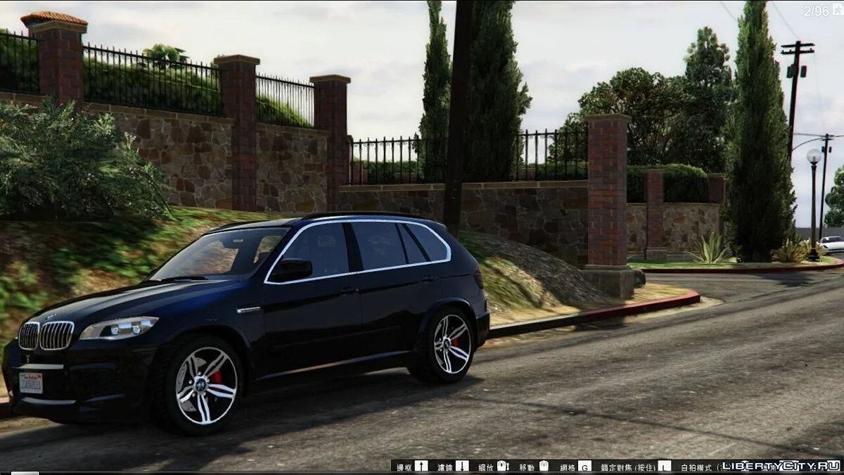 BMW X5M 2013 / GTA 5