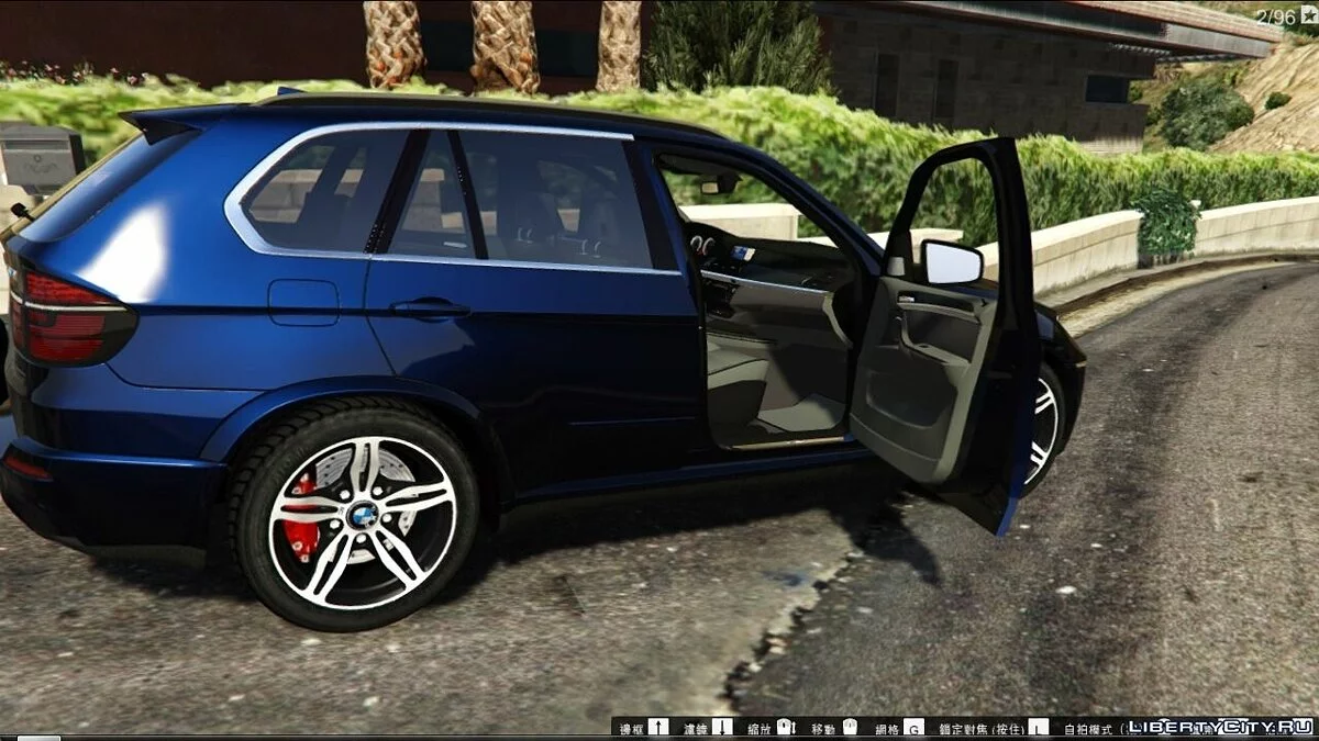 BMW X5M 2013 / GTA 5