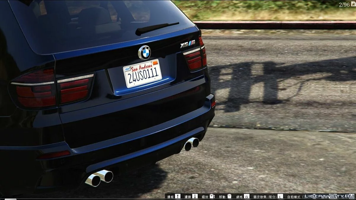 BMW X5M 2013 / GTA 5