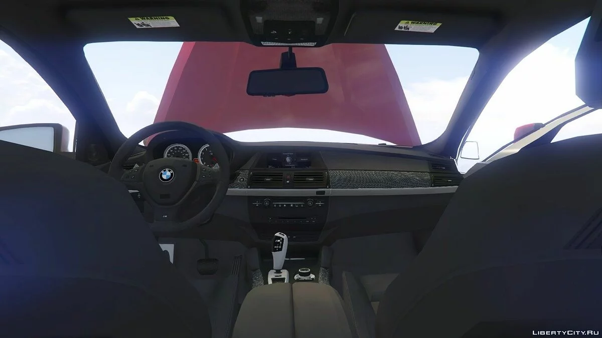 BMW X6M E71 / GTA 5
