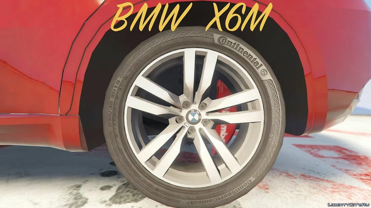 BMW X6M E71 / GTA 5