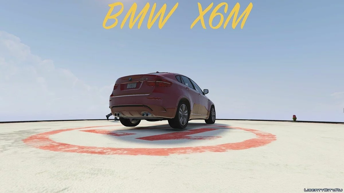 BMW X6M E71 / GTA 5