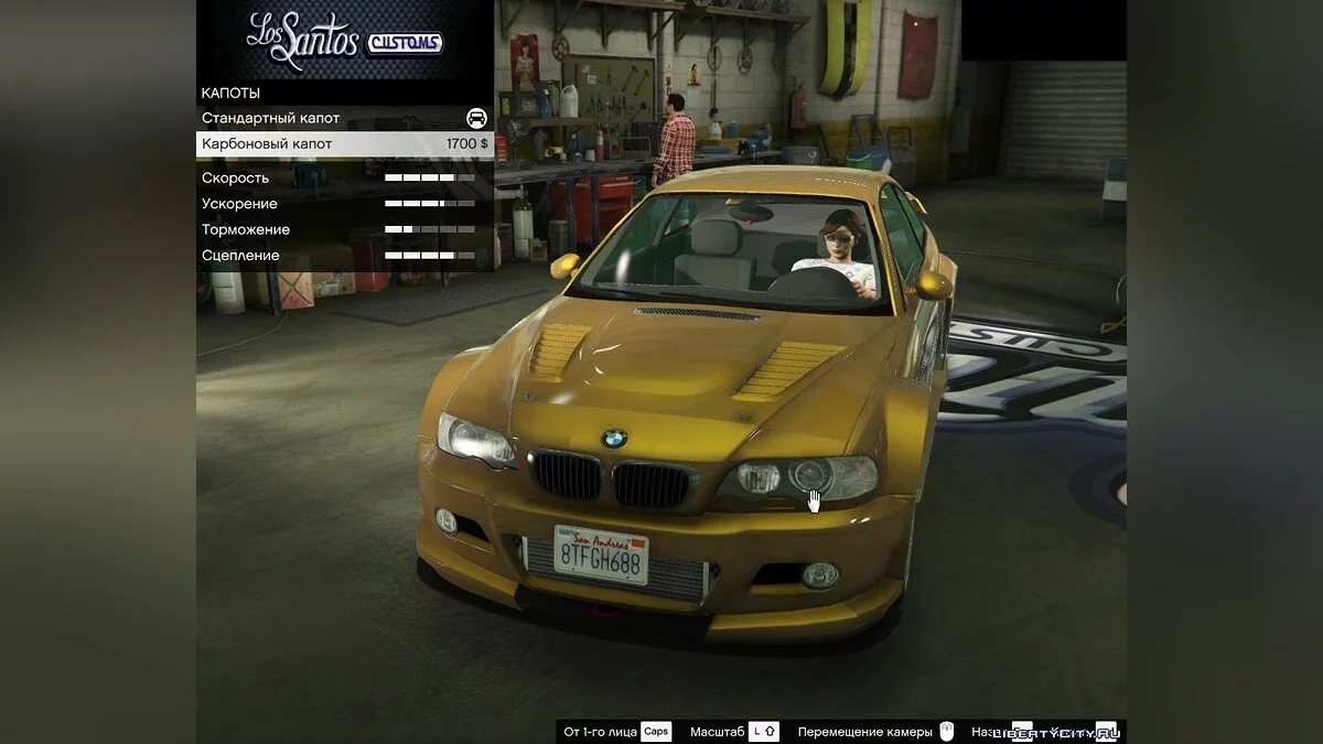 BMW M3 E46 [Add-On / Замена] v1.8 / GTA 5