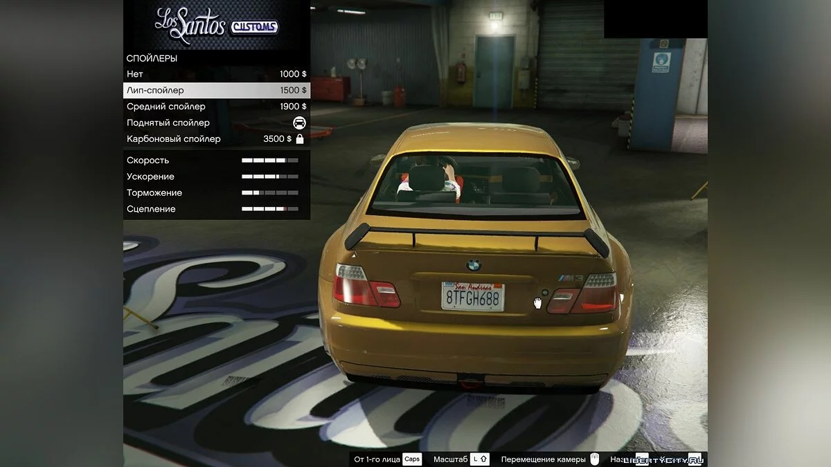 BMW M3 E46 [Add-On / Замена] v1.8 / GTA 5