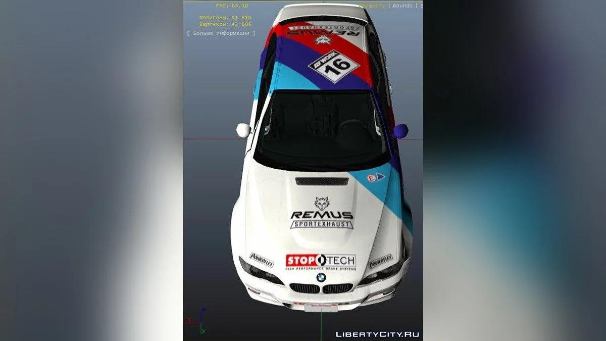 BMW M3 E46 [Add-On / Замена] v1.8 / GTA 5