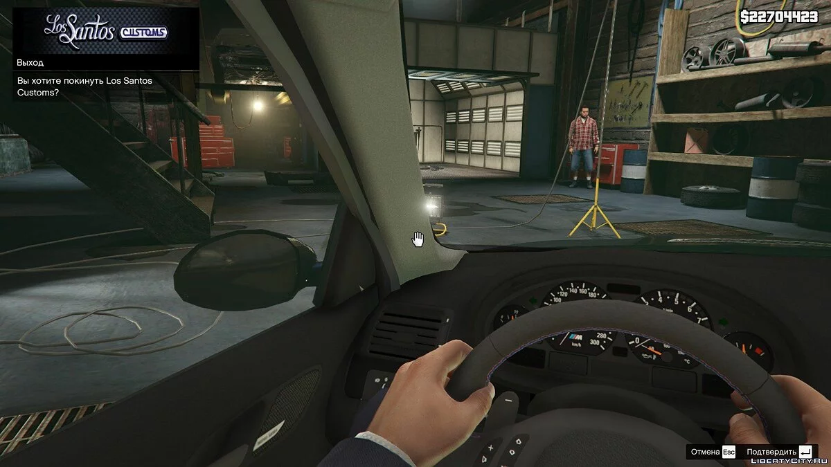 BMW M3 E46 [Add-On / Replace] 2.1 / GTA 5