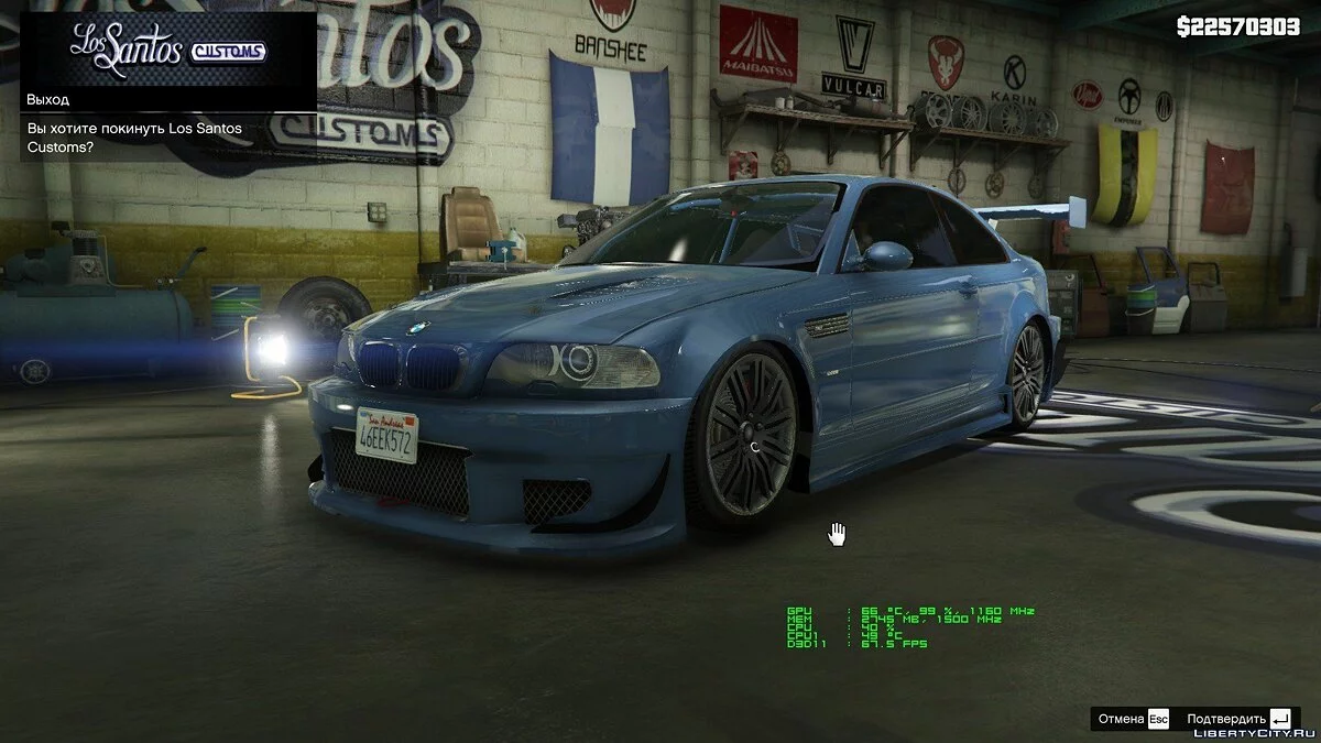 BMW M3 E46 [Add-On / Replace] 2.2 / GTA 5