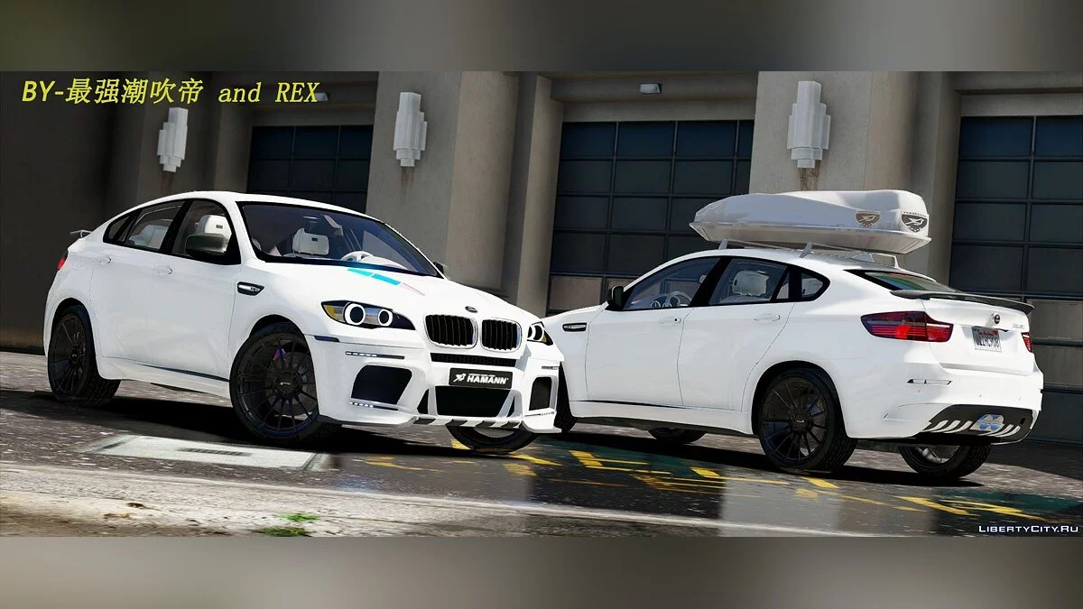 2012 BMW X6 Hamann [Add-On] / GTA 5