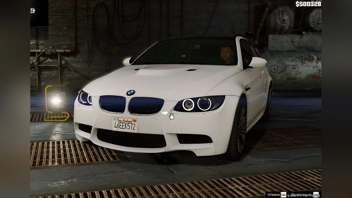 BMW M3 (E92) [Add-On] 1.0 / GTA 5