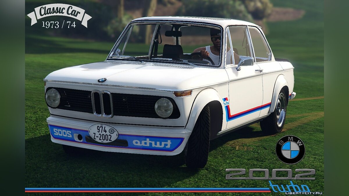 BMW для GTA 5: 1235 машин BMW на ГТА 5 / Страница 85