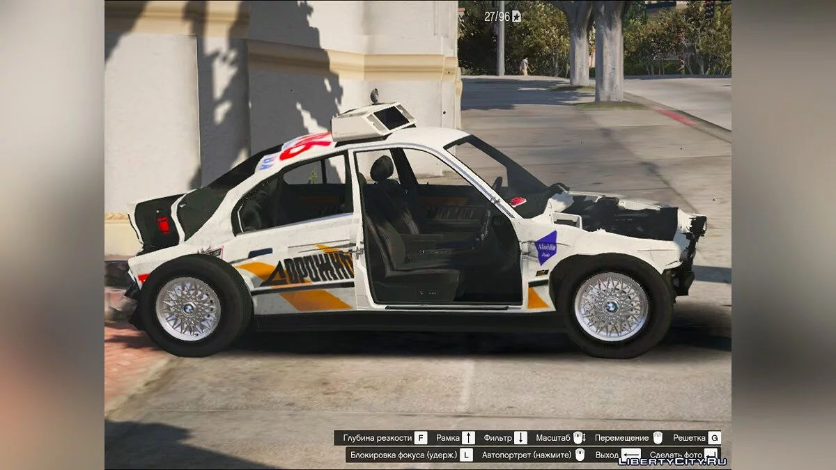 BMW 535I (1989г-1996г) Е34 - Highway patrol / GTA 5