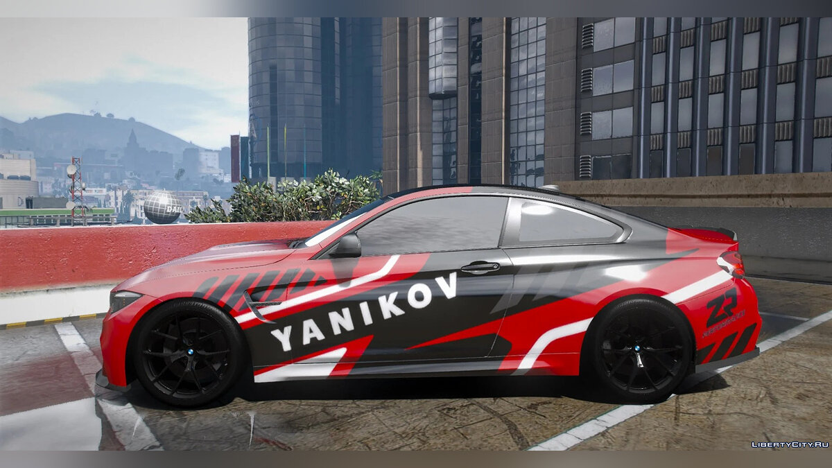 Скачать BMW M4 F82 Yanikov Said Gubdenskiy v1.0 для GTA 5