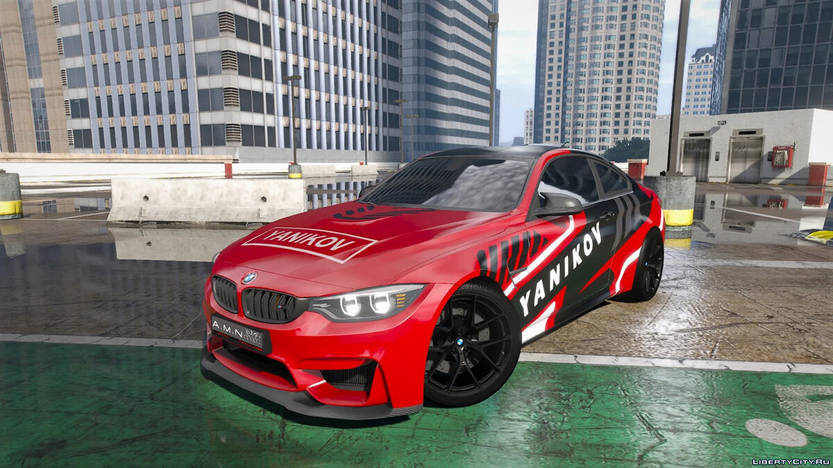 Скачать BMW M4 F82 Yanikov Said Gubdenskiy v1.0 для GTA 5