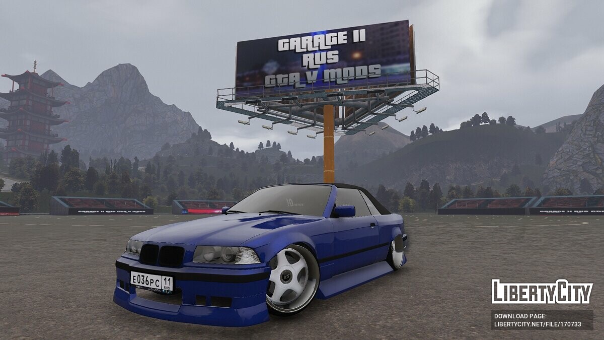 Скачать 1996 BMW E36 Convertible для GTA 5