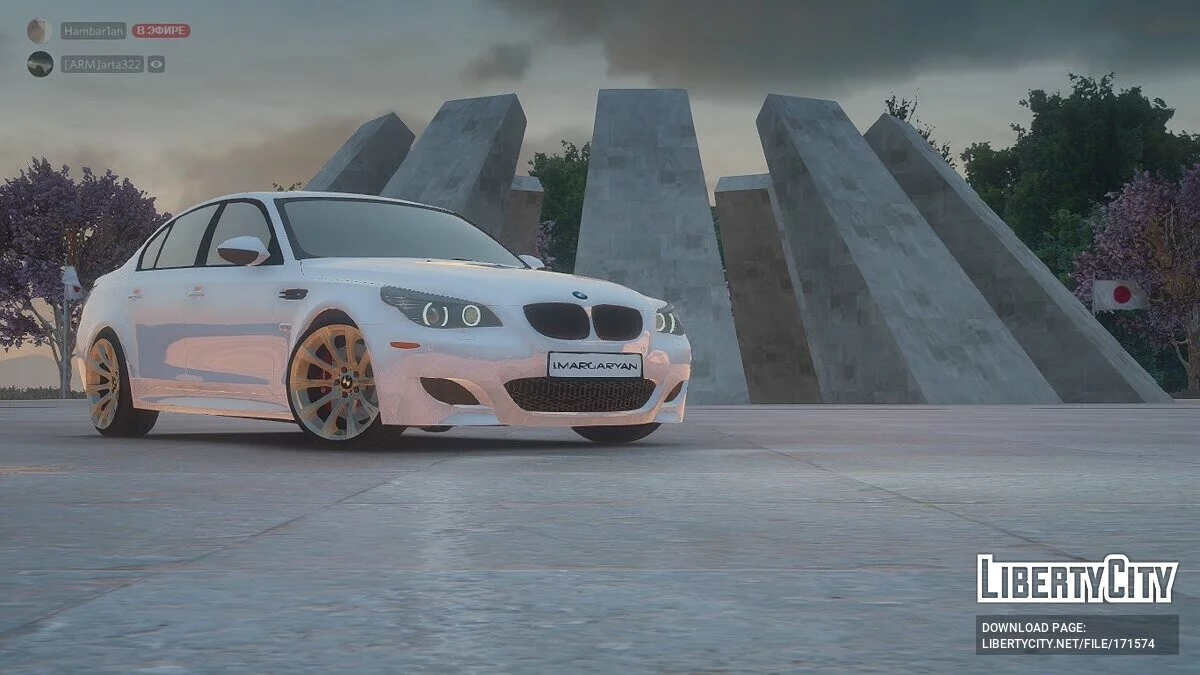 BMW M5 E60 / GTA 5