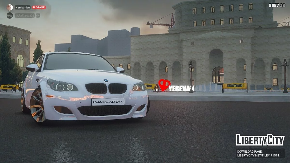 BMW M5 E60 / GTA 5