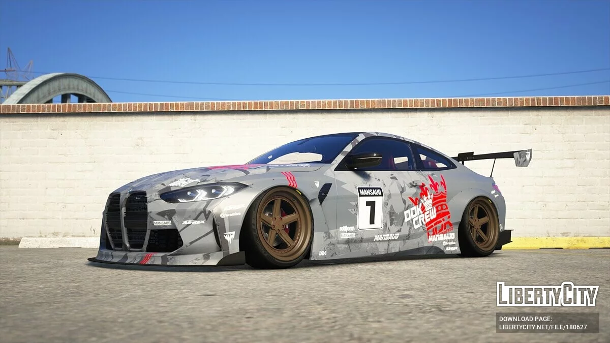 BMW M4 (G22) Competition / GTA 5