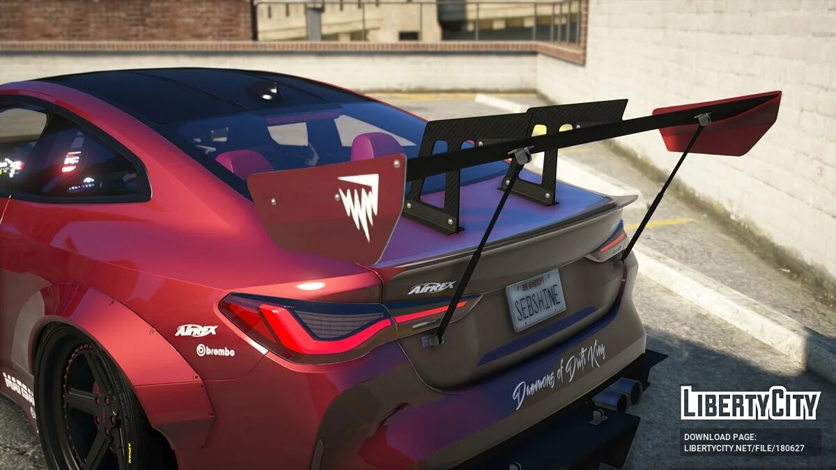 BMW M4 (G22) Competition / GTA 5
