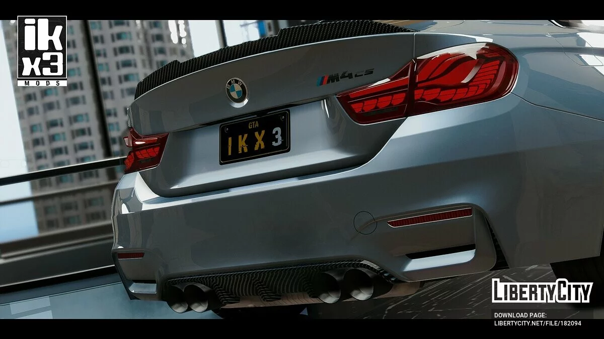 BMW M4 CS / GTA 5