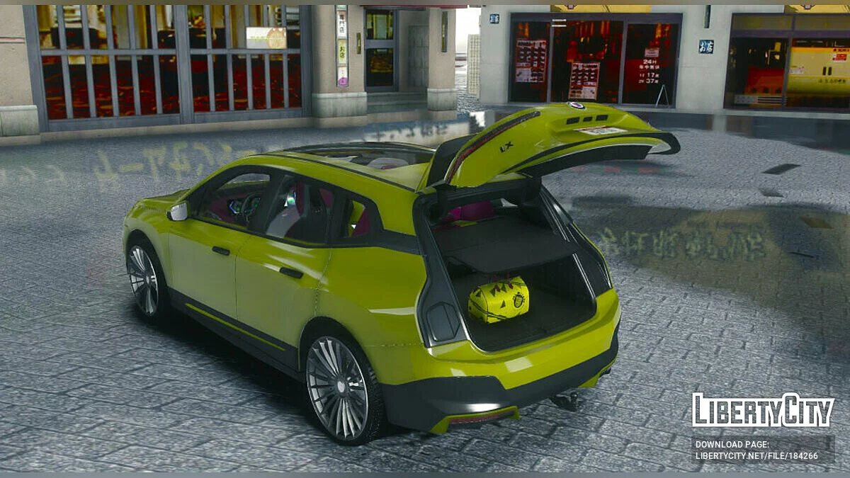 BMW Alpina iX Concept 2023 / GTA 5