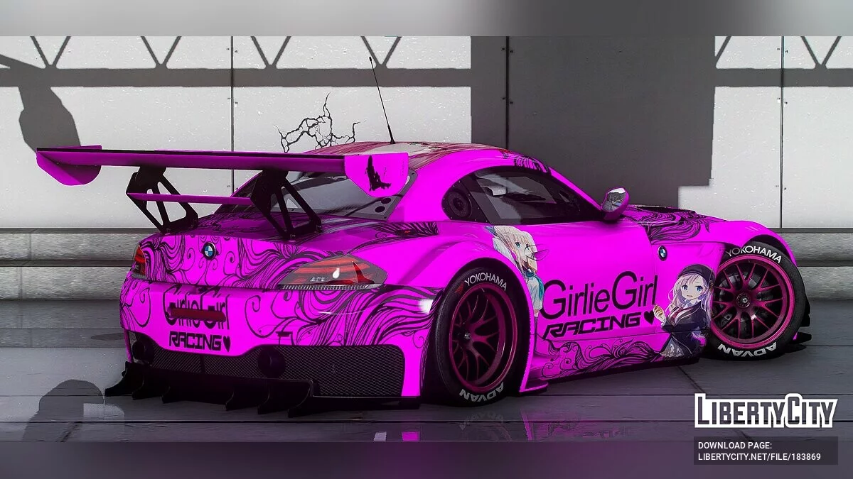 BMW E89 Girls Racing / GTA 5