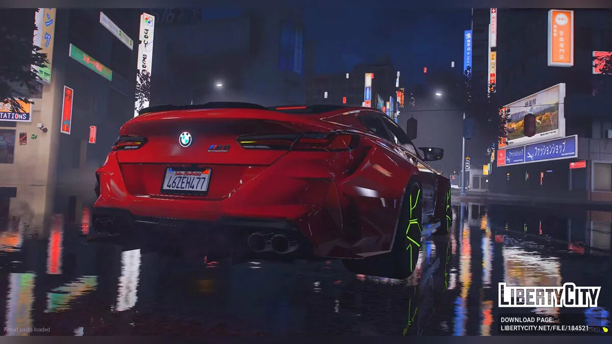 BMW M8 2NCS / GTA 5